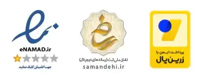 مجوزها