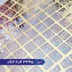 برچسب اورجینال نقره ای مربع 1 سانتیمتر