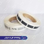 برچسب اسکرچ 16×7 میلیمتر