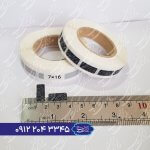 برچسب اسکرچ 16×7 میلیمتر