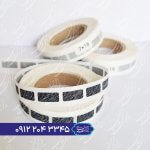 برچسب اسکرچ 16×7 میلیمتر