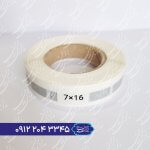 برچسب اسکرچ 16×7 میلیمتر