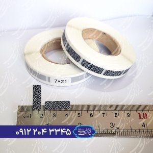 برچسب اسکرچ 21×7 میلیمتر