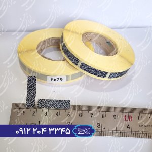 برچسب اسکرچ 29×8 میلیمتر