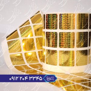 لیبل هولوگرام طلایی مربع 20 میلیمتر