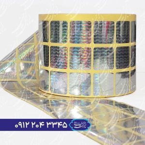 لیبل هولوگرام نقره ای مربع 20 میلیمتر