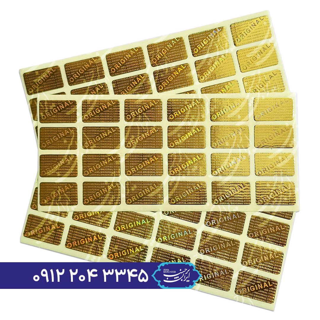 برچسب اورجینال طلایی مستطیل 15×25 میلیمتر