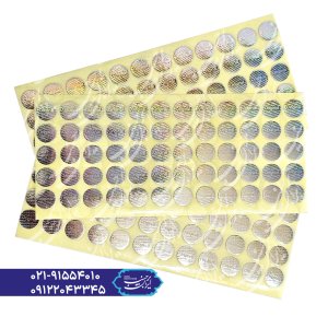برچسب اورجینال آماده نقره ای دایره 10 میلیمتر