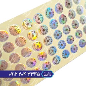 برچسب اورجینال نقره ای دایره 1 سانتیمتر