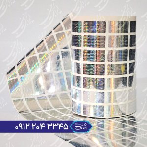 برچسب هولوگرام نقره ای 10×20 میلیمتر