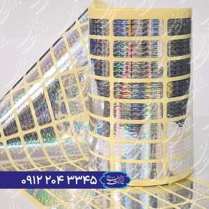 برچسب هولوگرام نقره ای 10×30 میلیمتر